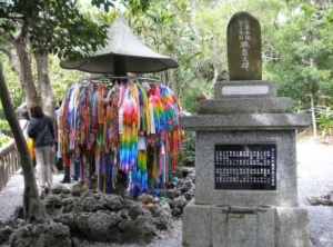 ����ʿ�¥ĥ�����2013/1/20