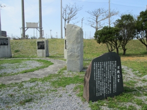 ����ʿ�¥ĥ�����2014/1/26