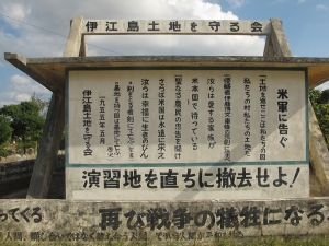 ����ʿ�¥ĥ����ڹ⹾���˹���ۡ�2014/12/20